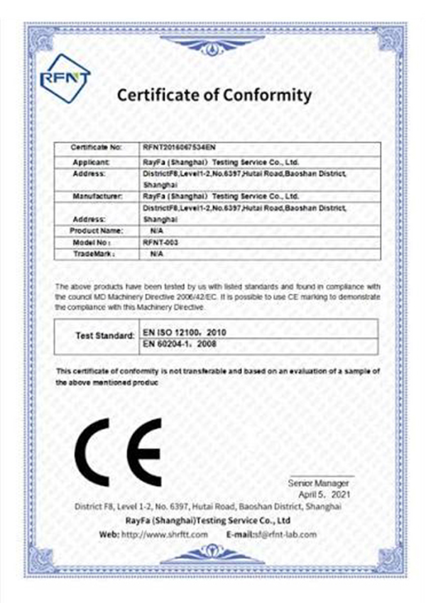 CE Certificate