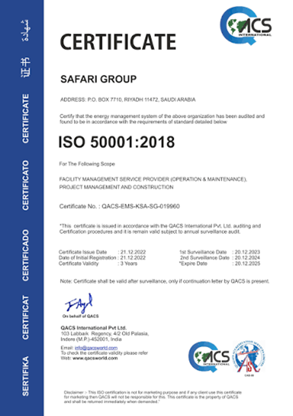 ISO Certificate